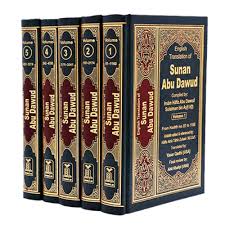 Islamic Books